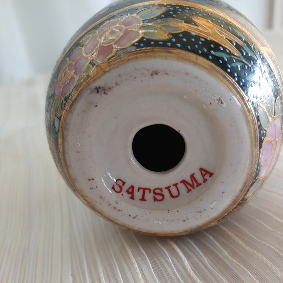 SATSUMA VINTAGE EGG. - Picture 4 of 4